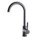 Змішувач для кухні Globus Lux LAZER GLLR-0203S-11-GRAPHITE