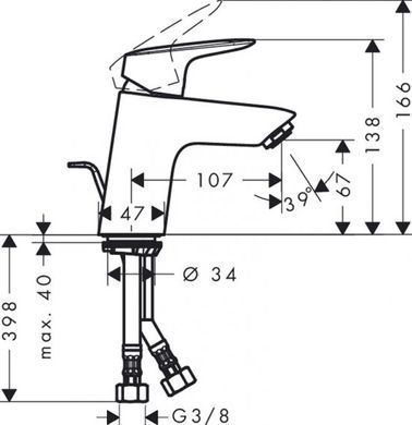 Змішувач для раковини Hansgrohe Logis 71070000