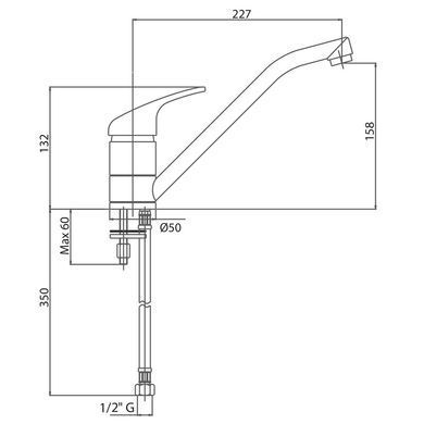 Змішувач для кухні Bianchi Star GBE LVMSTR2000PAGBE