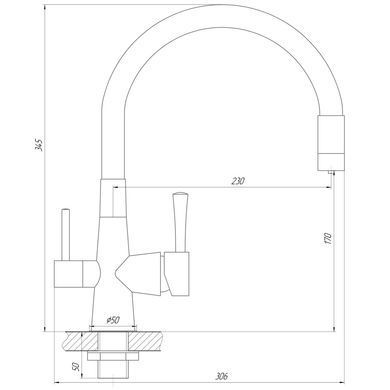 Змішувач для кухні під осмос Globus Lux LAZER GLLR-0903-8-STSTEEL