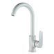 Змішувач для кухні Globus Lux Laguna GLA-0203SL-7-WHITE