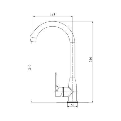 Змішувач для кухні Brinex 35W 007