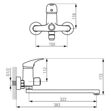 Змішувач для ванни Ferro One BFO5A Хром
