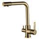 Змішувач для кухні під осмос Globus Lux LAZER GLLR-0444-9-BRONZE