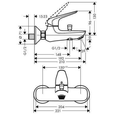 Змішувач для ванни Hansgrohe Novus 71040000