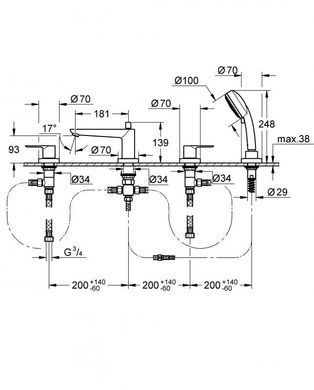 Змішувач для ванни GROHE BauLoop 2511900A