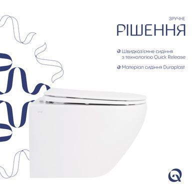 Унітаз підвісний Qtap Jay безобідковий з сідінням Soft-close QT07335176W