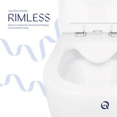 Унітаз підвісний Qtap Jay безобідковий з сідінням Soft-close QT07335176W
