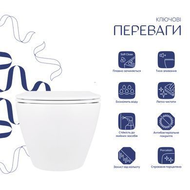 Унітаз підвісний Qtap Jay безобідковий з сідінням Soft-close QT07335176W