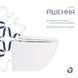 Унітаз підвісний Qtap Jay безобідковий з сідінням Soft-close QT07335176W