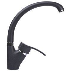 Змішувач для кухні Globus Lux QUEENSLAND GLQU-0203S-BIG-1-ONIX