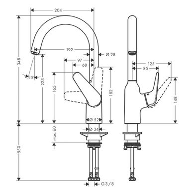 Змішувач для кухонної мийки Hansgrohe Focus M42 71802000