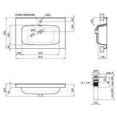 Раковина Qtap Albatross 5H 800х500х210 White з донним клапаном QT01115080HW