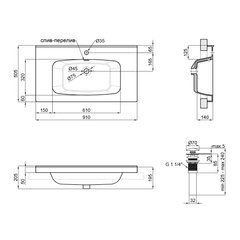 Раковина Qtap Albatross 5H 900х500х210 White з донним клапаном QT01115090HW