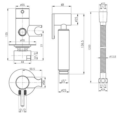 Набір для гігієнічного душу зі змішувачем Qtap Inspai-Varius BCR V00440001